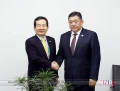 БНСУ-ын Үндэсний Ассамблейн дарга Чун Се Кьюн Монгол Улсад туслахад бэлэн байгаагаа илэрхийллээ