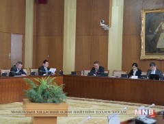 2017 оны төсвийн хуулийг дагалдах хуулийн төслийн эцсийн хэлэлцүүлгийг хийлээ