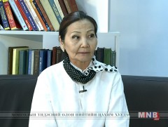 Хамар яагаад битүүрдэг вэ 