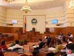 Эдийн засаг, нийгмийг 2018 онд хөгжүүлэх үндсэн чиглэл батлах тухай тогтоолын төслийн үзэл баримтл..