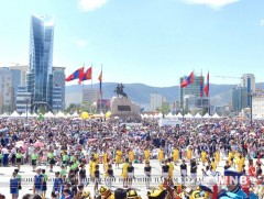 Хүүхдийн баярын өдрийн соёл, урлагийн үйл ажиллагааны нэгдсэн хөтөлбөр 