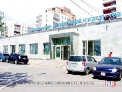 Цагдаагийн тодорхойлолтыг дөрвөн цэгээс олгодог боллоо