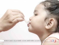 Тав хүртэлх насны хүүхэд бүр А аминдэм уух ёстой