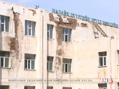 Налайх дүүрэгт эмнэлгийн тусламж үйлчилгээний хүртээмж муу байна