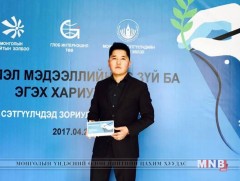 Э.Батхүү: Эв нэгдэл гээд алдааг өөгшүүлээд сууж таарахгүй