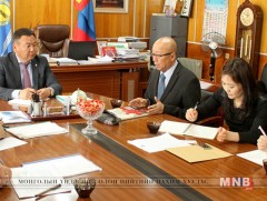 Хатгал тосгонд эрүүл мэндийн төсөл хэрэгжинэ 