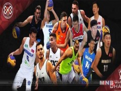 “3х3” Сагсан бөмбөгийн Олон улсын тэмцээн