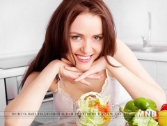 Эрүүл амьдралын 12 зөвлөмж 