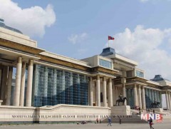 Монгол Улсын Ерөнхийлөгч Х.Баттулга Олон улсын Эрдэм шинжилгээний хуралд оролцогчдод хандан илгээл..