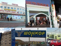 Наадмаар худалдаа, үйлчилгээний газруудын ажиллах цагийн хуваарь