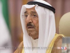 Монгол Улсын Ерөнхийлөгч Х.Баттулгад Кувейт Улсын Эмир мэндчилгээ ирүүлэв