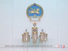 Эзэнт төрийн их сүлд