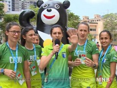 Зуны спортын 29-р 