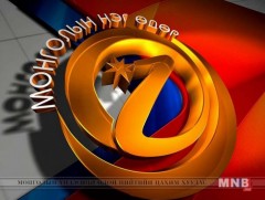 “Монголын нэг өдөр” амралтын хөтөлбөр /2017.08.06/