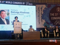 Дэлхийн яруу найрагчдын 37 дугаар их хуралд Ерөнхийлөгч Х.Баттулга илгээлт явууллаа