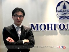 Б.Түмэнцэнгэл: Биткойн бол зохицуулалтгүй, өндөр эрсдэлтэй хөрөнгө оруулалт