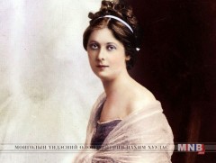 Ариун зовлонт эмэгтэй