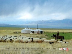 Баянхонгор аймгийн удирдлагууд отроор мал өвөлжүүлэх гэрээ хэлцэл хийж байна
