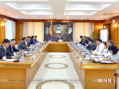 Засгийн газрын мэдээллийн цаг