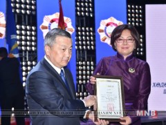 Баянгол дүүрэг “Хөдөлмөрийн гавьяаны улаан тугийн одон”-т дүүрэг боллоо