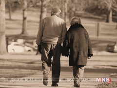  “Ахмад настны тухай хууль”-ийн талаар сургалт зохион байгууллаа 