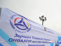 Зорчигч тээврийн нэгтгэлийн удирдлагууд ажилчдынхаа эрх ашгийг зөрчөөгүй гэж мэдэгдлээ