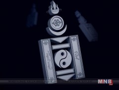 Нийслэлд газар өмчлөх, ашиглах, эзэмших нь...