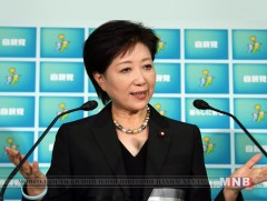 Токио хотын захирагч АНУ-ын засгийн газрын тогтвортой байдалд эргэлзэж байна