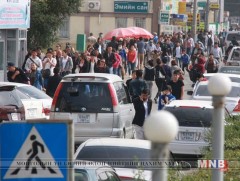 Дагуул хот төвлөрлийг бууруулна 