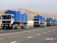Ирэх онд авто замаар дамжин өнгөрөх тээвэр албан ёсоор эхэлнэ
