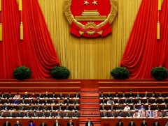 БНХАУ-ын Коммунист нам: Мьянмар улсад энх тайван, тогтвортой байдлыг хангах хэрэгтэй