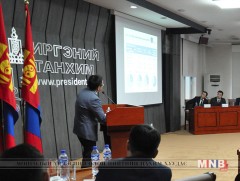 “Төвлөрлийг сааруулах, түүнийг шийдвэрлэх арга зам” сэдвээр салбар хуралдаан хийв