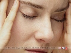 Тархины харвалт гэж юу вэ 