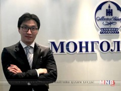 Б.Түмэнцэнгэл: Биткойн бол зохицуулалтгүй, өндөр эрсдэлтэй хөрөнгө оруулалт