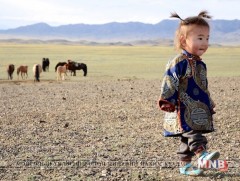 Охин минь...