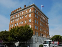 АНУ-д ОХУ-ын төрийн далбааг буулгаж байна 