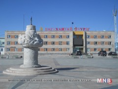 Багахангай дүүрэгт хөнгөн үйлдвэрийн парк байгуулна