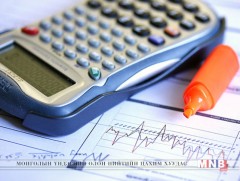 Бодлогын хүү гэж юу вэ