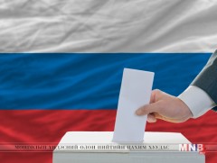 ОХУ-ын Ерөнхийлөгчийн сонгуульд нэр дэвшин өрсөлдөхөө 4 эмэгтэй илэрхийлээд байна