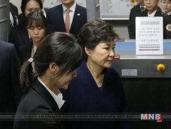 Пак Ин Хэ-гийн үед тагнуулын байгууллагыг удирдаж байсан хүмүүсийг хорилоо 