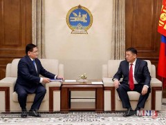 Төв банкны тухай хуульд нэмэлт, өөрчлөлт оруулах тухай хуулийн төслийг өргөн мэдүүлэв