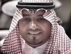 Саудын Арабын хунтайж нисэх онгоцны ослоор амиа алдлаа