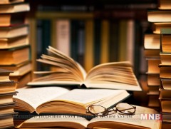 Чулуутай танилцсан минь