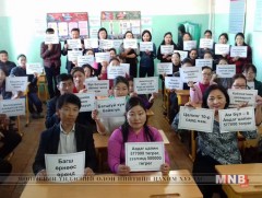 177 сургууль, 217 цэцэрлэг, 11 шинжлэх ухааны байгууллагынхан ажил хаялт зарлаад байна