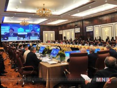 АПЕК-ийн дээд хэмжээний хурал өнөөдөр эхэлж байна