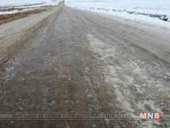 Төв, Өвөрхангай, Баянхонгор аймгийн замд халтиргаа гулгаа үүсээд байна 