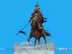 Жангарын оршил бөлөг