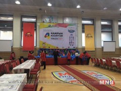 Ой тогтоолтын тэмцээн эхэллээ 