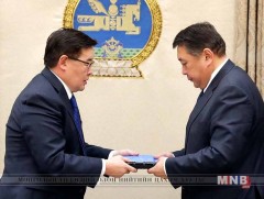 Банкны тухай хуульд нэмэлт, өөрчлөлт оруулах тухай хуулийн төслийг өргөн мэдүүллээ