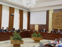 Эдийн засгийн байнгын хороо хуралдав